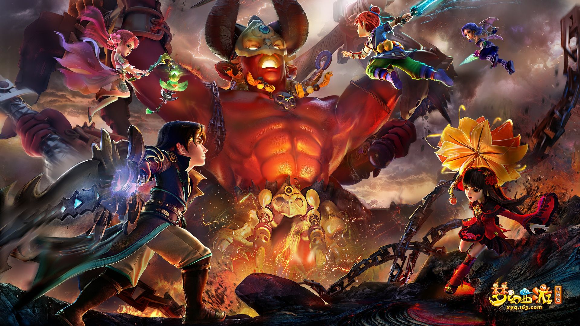 但罗马并未 但罗马并未