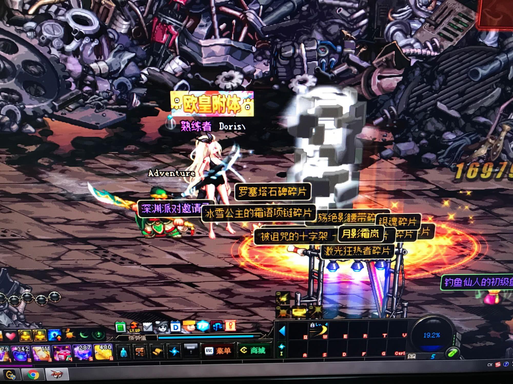 再难回头 再难回头