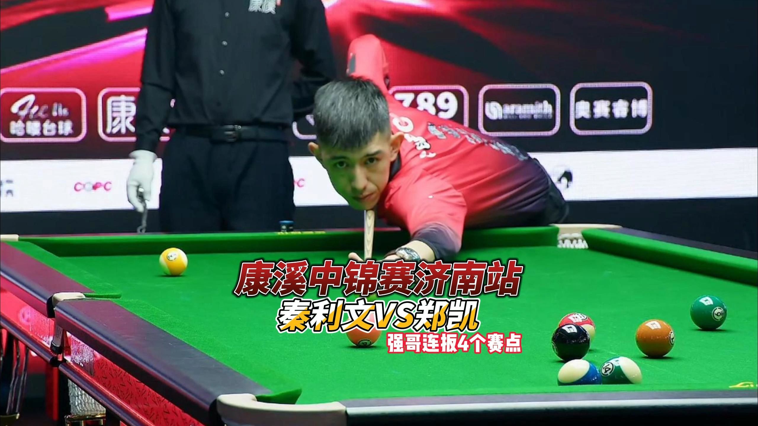 实现个人突 实现个人突