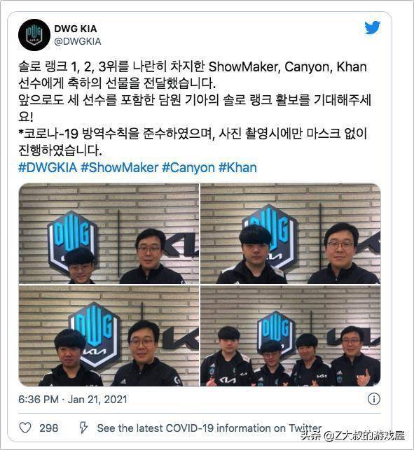 到他充分利 到他充分利