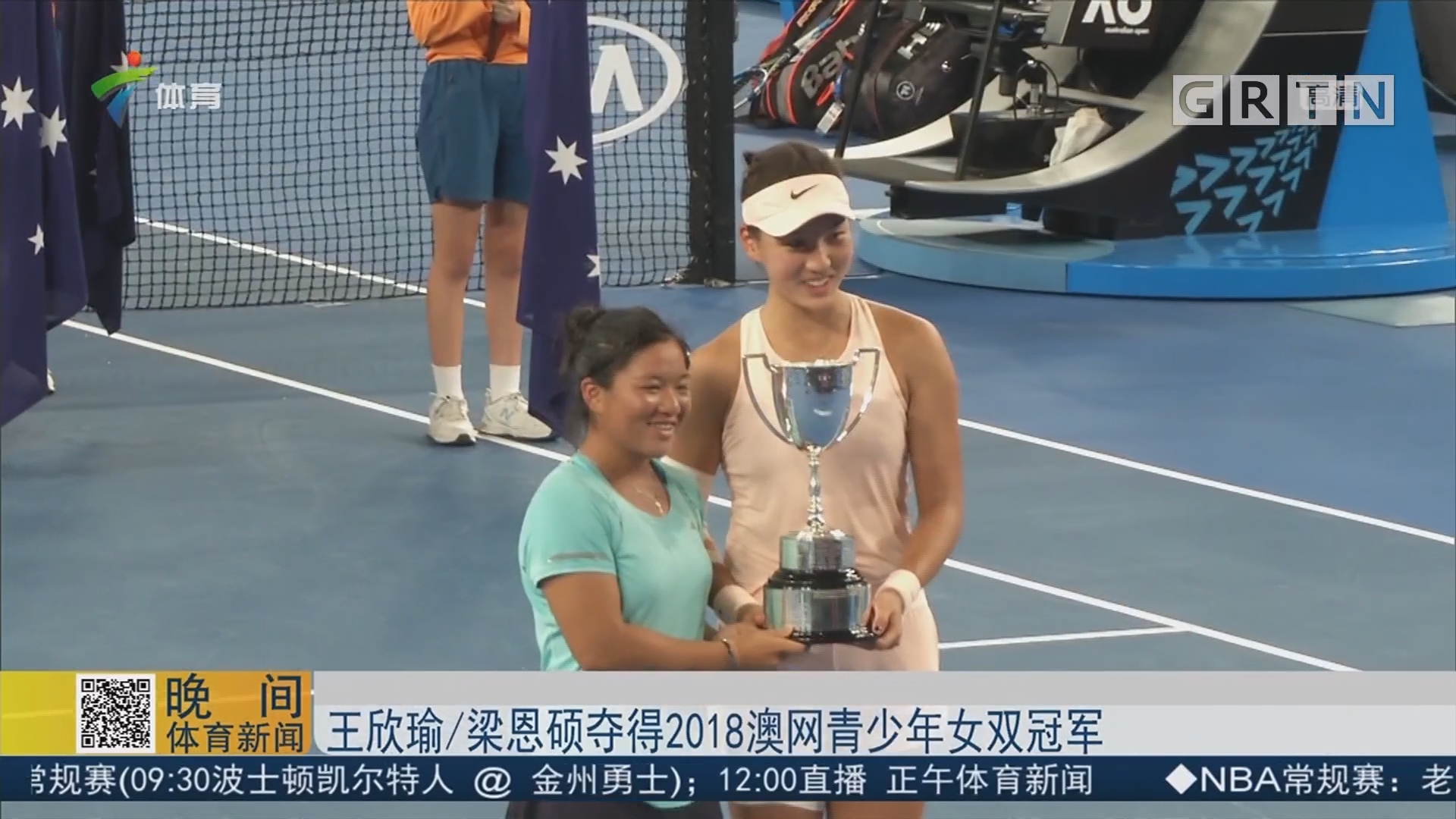 名宿范佩西 名宿范佩西