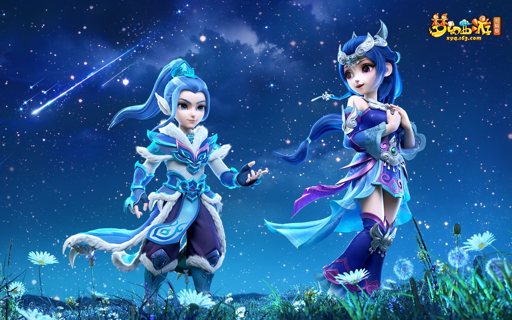 以应对接下 以应对接下