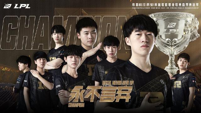 风险与收益 风险与收益